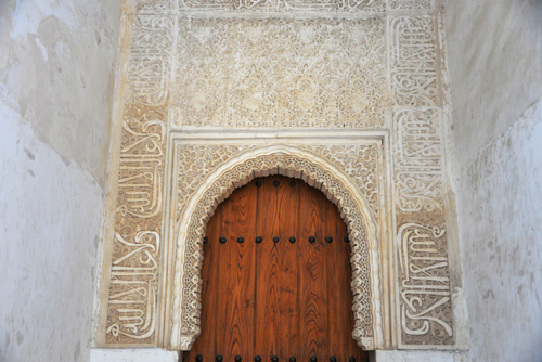 The Alhambra Palace.